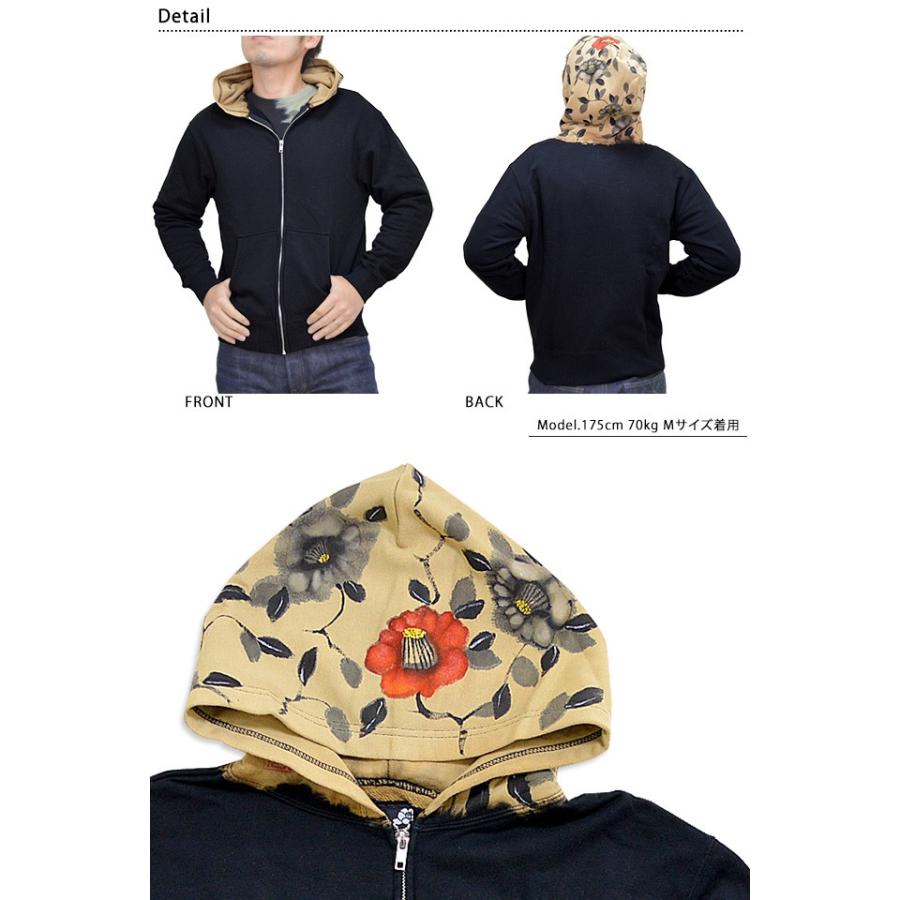 濡れ椿抜染ジップパーカー 碧 あお 和柄 和風 京都 日本 つばき 京都 手描き 手書き スエット o M サクラスタイル 通販 Yahoo ショッピング