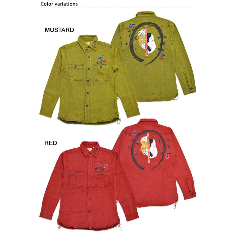 おかめひょっとこリメイク長袖シャツ 碧 和柄 和風 あお 手描き 京都