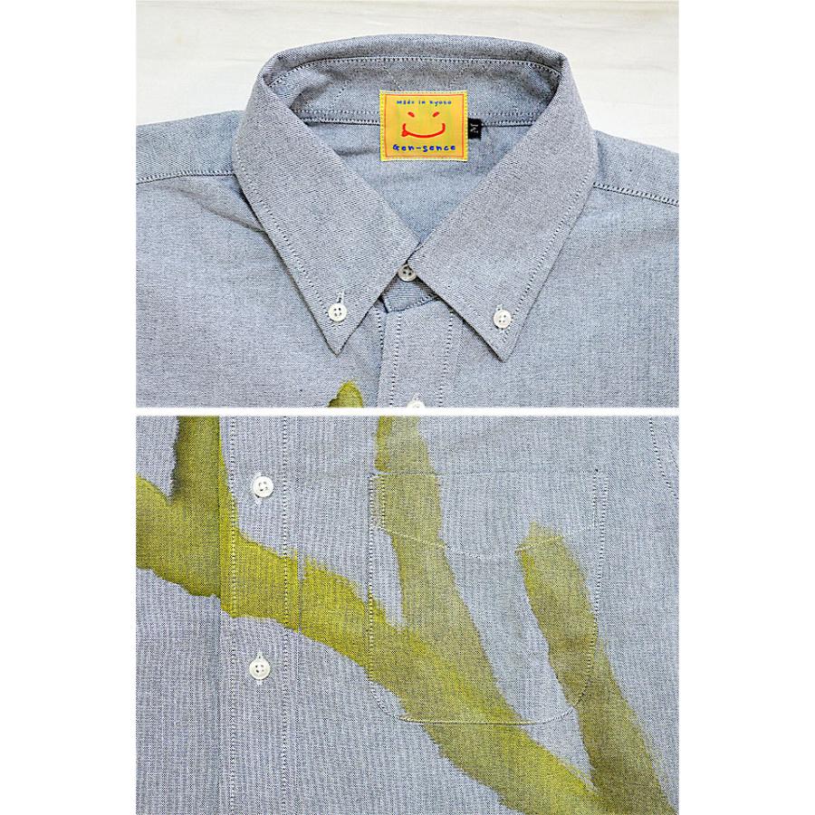 手描きトナカイオックス長袖シャツ 碧 あお 手書き 動物 和柄 和風 京都 職人 手描きトナカイオックス長袖シャツ 碧 あお 手書き 動物 和柄 和風