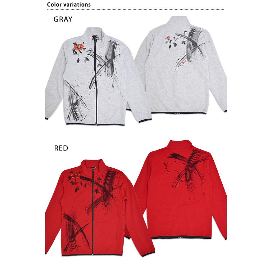 【美品】ディオール 上着 薄手 トロッター ジャケット 花柄 ジップアップ Dior Homme】ディオールオム『トロッター柄シャツ レイヤード