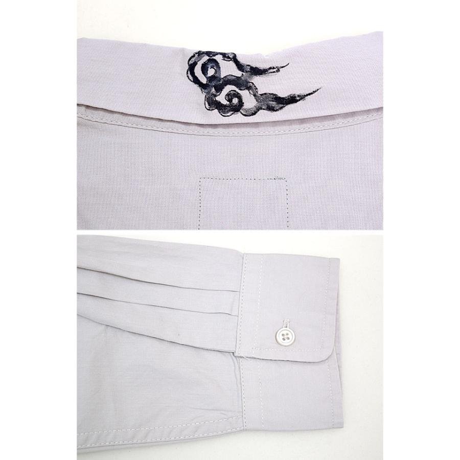 一筆龍長袖シャツ 碧 あお 和柄 和風 手描き 手書き 竜 ドラゴン 京都 職人 一筆龍長袖シャツ 碧 あお 和柄 和風 手描き 手書き 竜 ドラゴン 京都