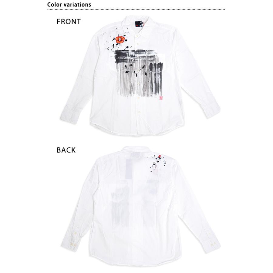 石垣椿長袖シャツ 碧 あお 和柄 和風 手描き 手書き つばき ツバキ