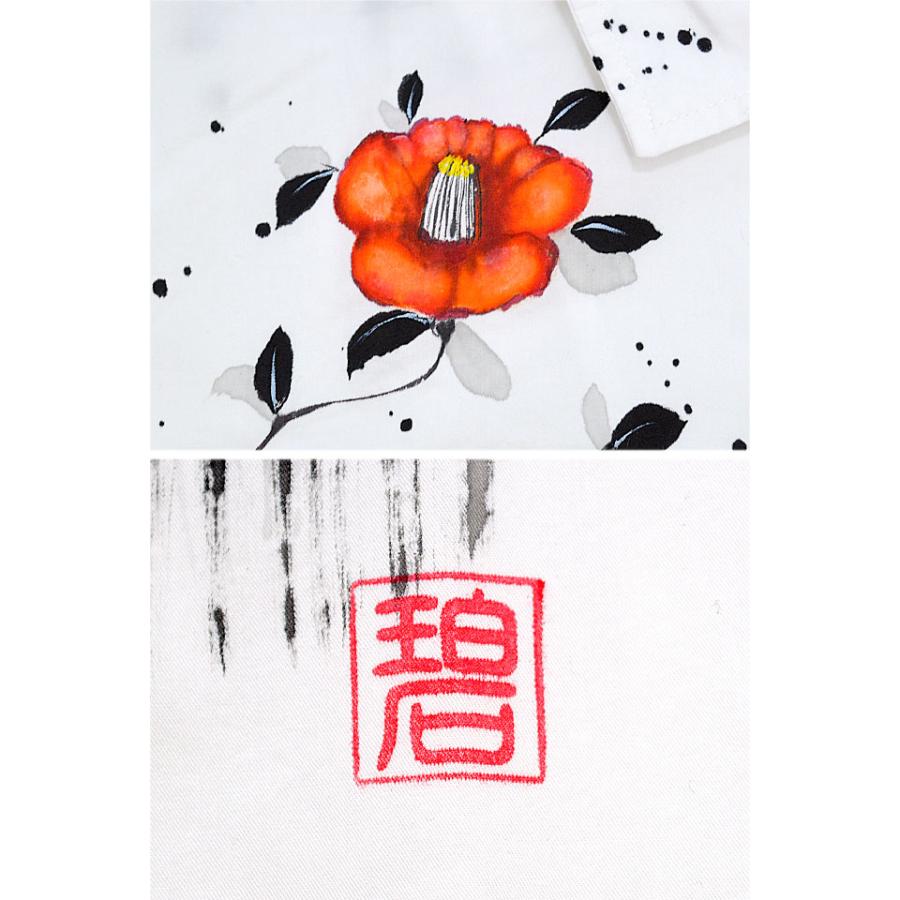 石垣椿長袖シャツ 碧 あお 和柄 和風 手描き 手書き つばき ツバキ 京都 職人 石垣椿長袖シャツ 碧 あお 和柄 和風 手描き 手書き つばき ツバキ