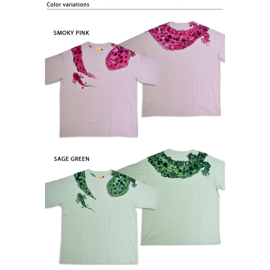 オオサンショウウオの親子 ビッグシルエット半袖Tシャツ 碧 あお 濡れ