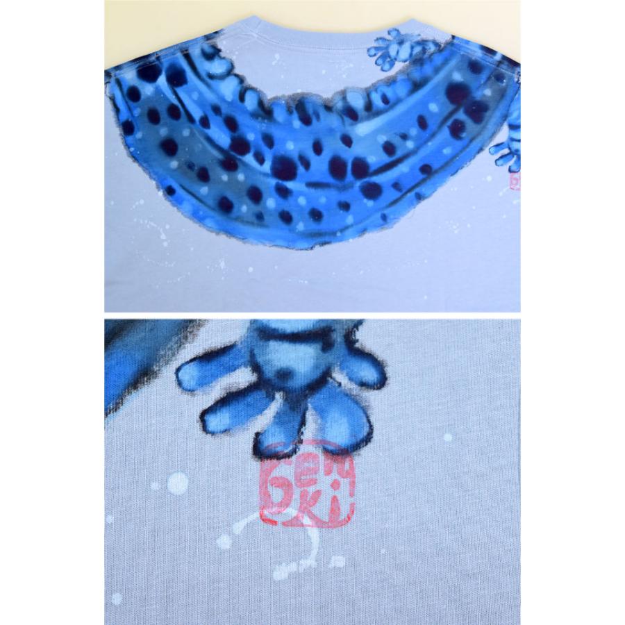 オオサンショウウオの親子 ビッグシルエット半袖Tシャツ 碧 あお 濡れ