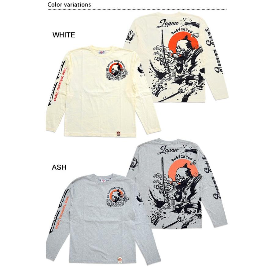 サムライスピリッツ長袖tシャツ 爆烈爛漫娘 Rmlt 298 和柄 和風 ロングtシャツ 侍 髑髏 ドクロ スカル エフ商会 Bkr M サクラスタイル 通販 Yahoo ショッピング
