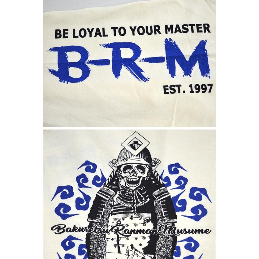 甲冑ドクロ長袖tシャツ 爆烈爛漫娘 Rmlt 300 和柄 和風 エフ商会 侍 髑髏 骸骨 スカル ロンt Bkr M サクラスタイル 通販 Yahoo ショッピング