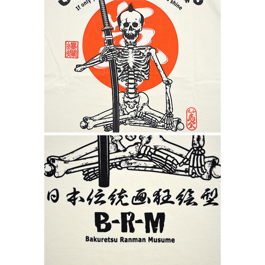 サムライスピリッツ半袖Tシャツ 爆烈爛漫娘 RMT-306 和柄 和風 侍 髑髏
