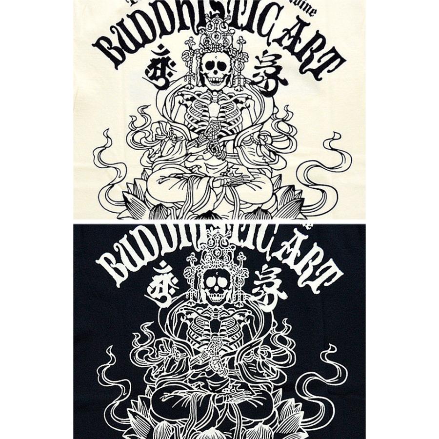 大日如来胎蔵界髑髏半袖tシャツ 爆烈爛漫娘 Rmt 310 和柄 和風 神仏 ドクロ スカル エフ商会 Bkr M サクラスタイル 通販 Yahoo ショッピング
