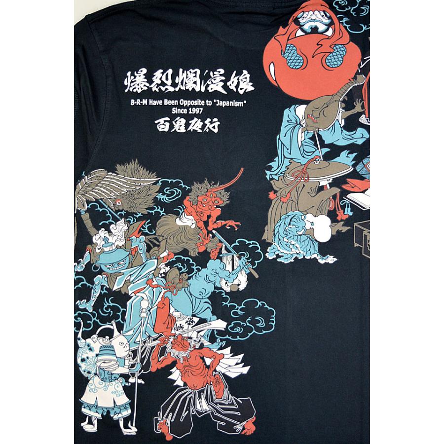 ＆ellecy　シャツ　M　百鬼夜行 中古・古着通販】&ellecy (アンドエルシー) 百鬼夜行ブラウスシャツ