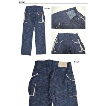 ブルートリックBLUE TRICKサルエルパンツ ブルートリックサルエル