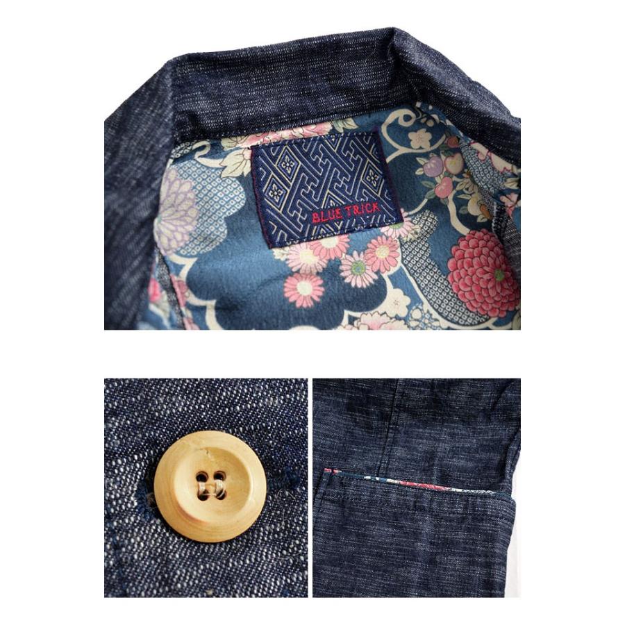 ちりめんムラ糸デニムカバーオールジャケット◇ブルートリック