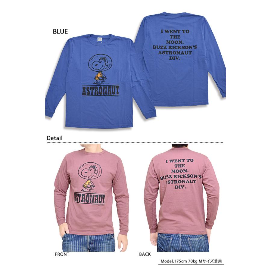 BUZZ×PEANUTSロングTシャツ「ASTRONAUT」 BUZZ RICKSON'S BR69076