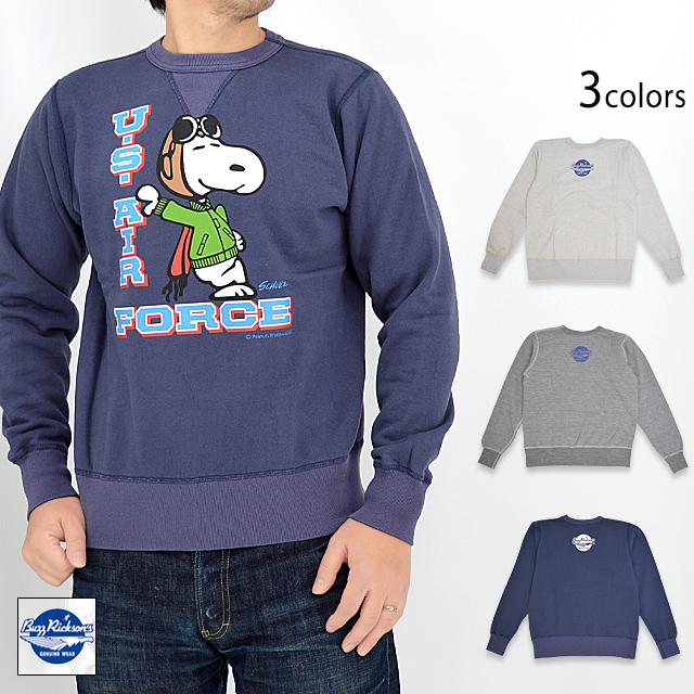 バズリクソンズ スヌーピー USAFトレーナー スウェット Small BUZZ×PEANUTS セットインクルーネックスウェット「US AIR FORCE」 BUZZ