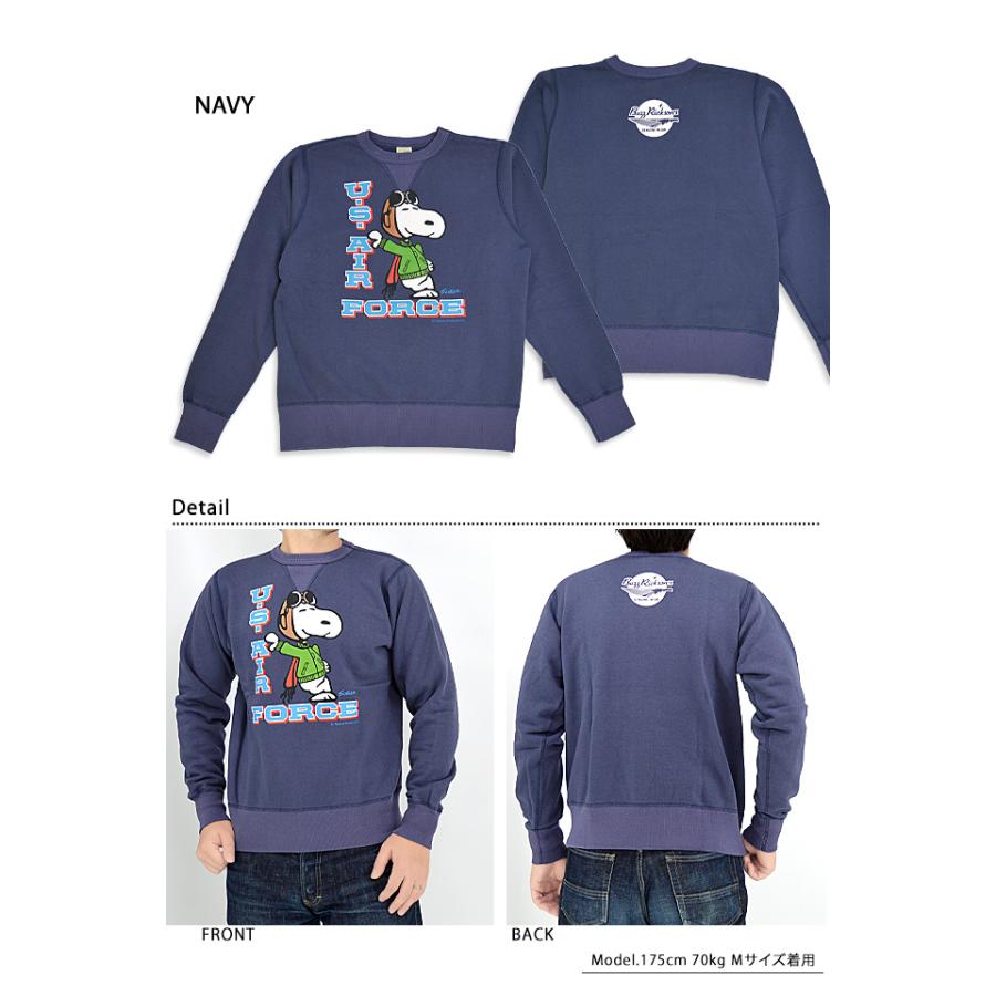 BUZZ×PEANUTS セットインクルーネックスウェット「US AIR FORCE」 BUZZ