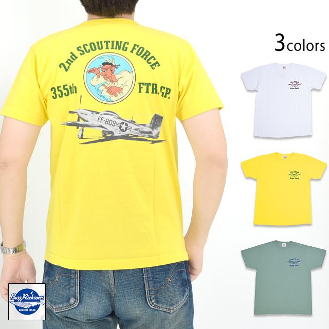 2nd SCOUTING FORCE半袖Tシャツ BUZZ RICKSON'S BR79126 バズリクソンズ ミリタリー 東洋エンタープライズ 2nd SCOUTING FORCE半袖Tシャツ BUZZ RICKSON'S BR79126