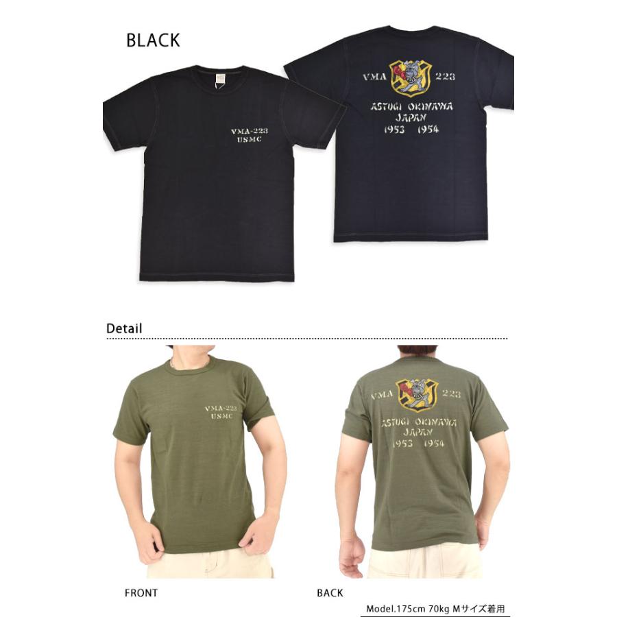 新品　正規品　ズンバ　ラスト　M Ｔシャツ スラブヤーン半袖Tシャツ「VMA-223」 BUZZ RICKSON'S BR79732