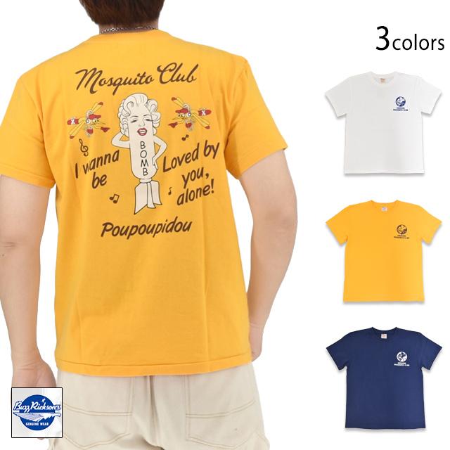 POST EXCHANGE 半袖Tシャツ「MOSQUITO CLUB」 BUZZ RICKSON'S BR79758