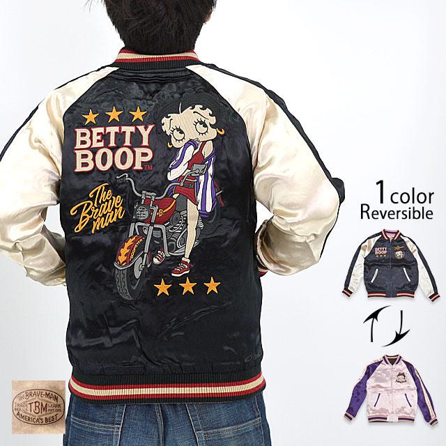 ベティちゃん ブレイブマン 風神雷神 リバーシブルスカジャン ベティちゃん ブレイブマン 風神雷神 リバーシブルスカジャン