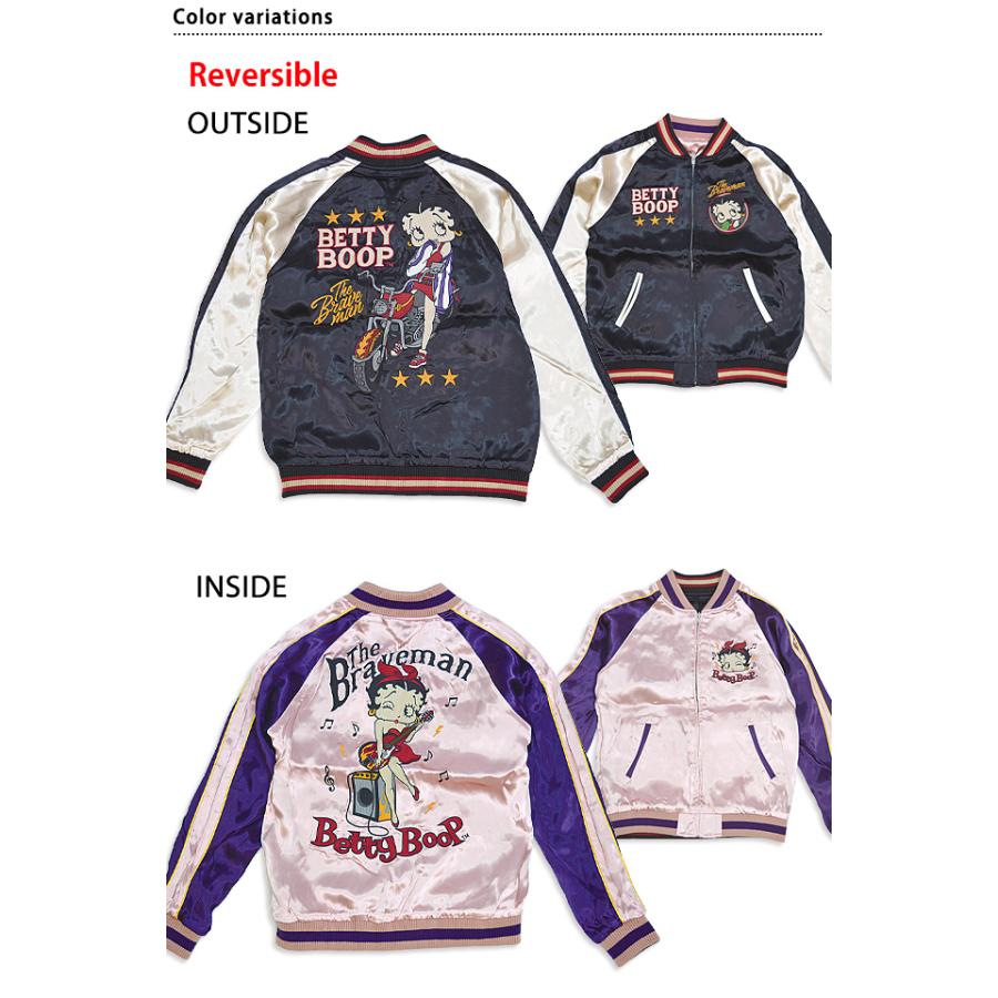 未使用　ブレイブマン　ベティ　リバーシブル　スカジャン ベティ スカジャン 黒 リバーシブル ブレイブマン 刺繍 赤