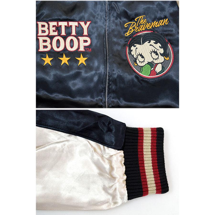 BR×BETTYコラボ リバーシブルスカジャン The BRAVE-MAN BBB-2307