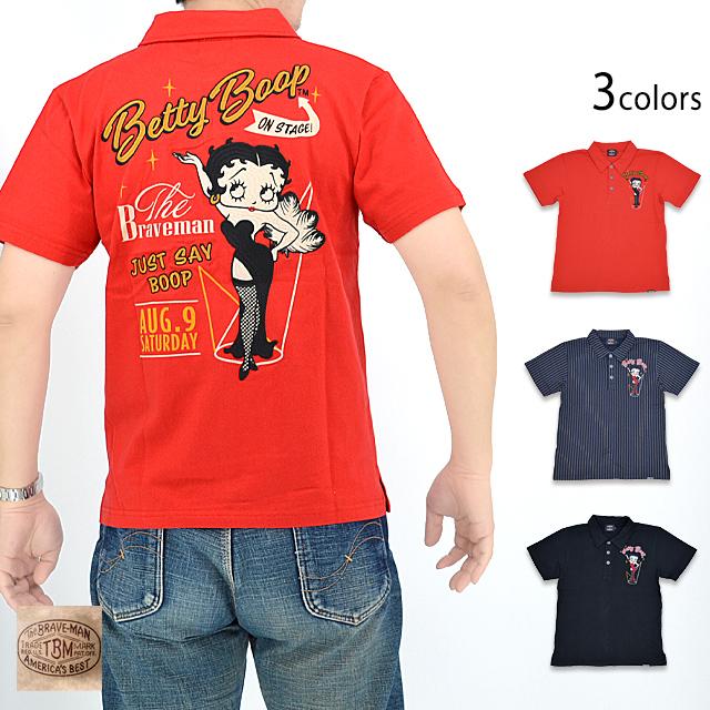 BR×BETTYコラボ 天竺半袖ポロシャツ The BRAVE-MAN BBB-2321 ブレイブマン ベティーちゃん 刺繍 BR×BETTYコラボ 天竺半袖ポロシャツ The BRAVE-MAN BBB-2321 ブレイブ