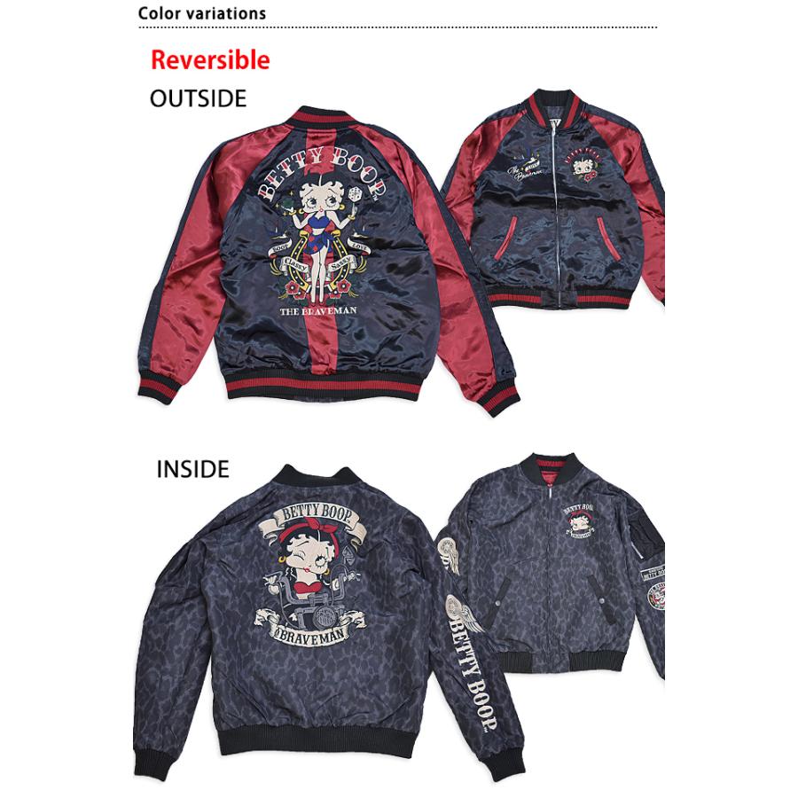 BR×BETTYコラボ リバーシブルスカジャン The BRAVE-MAN BBB-2359