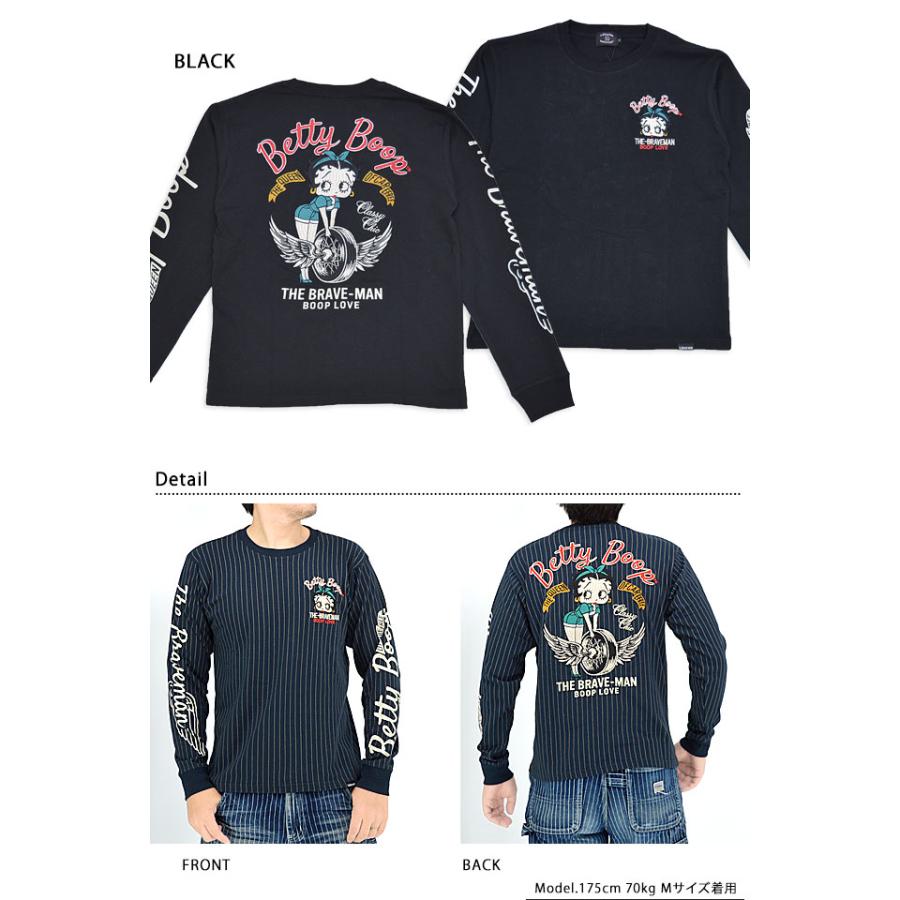 BR×BETTYコラボ OE天竺ロングTシャツ The BRAVE-MAN BBB-2343 ブレイブ