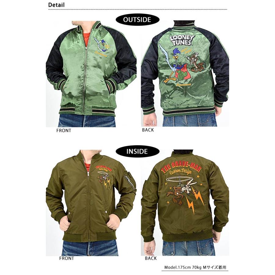 BR×LOONEYコラボ リバーシブルスカジャン The BRAVE-MAN LTB-2319