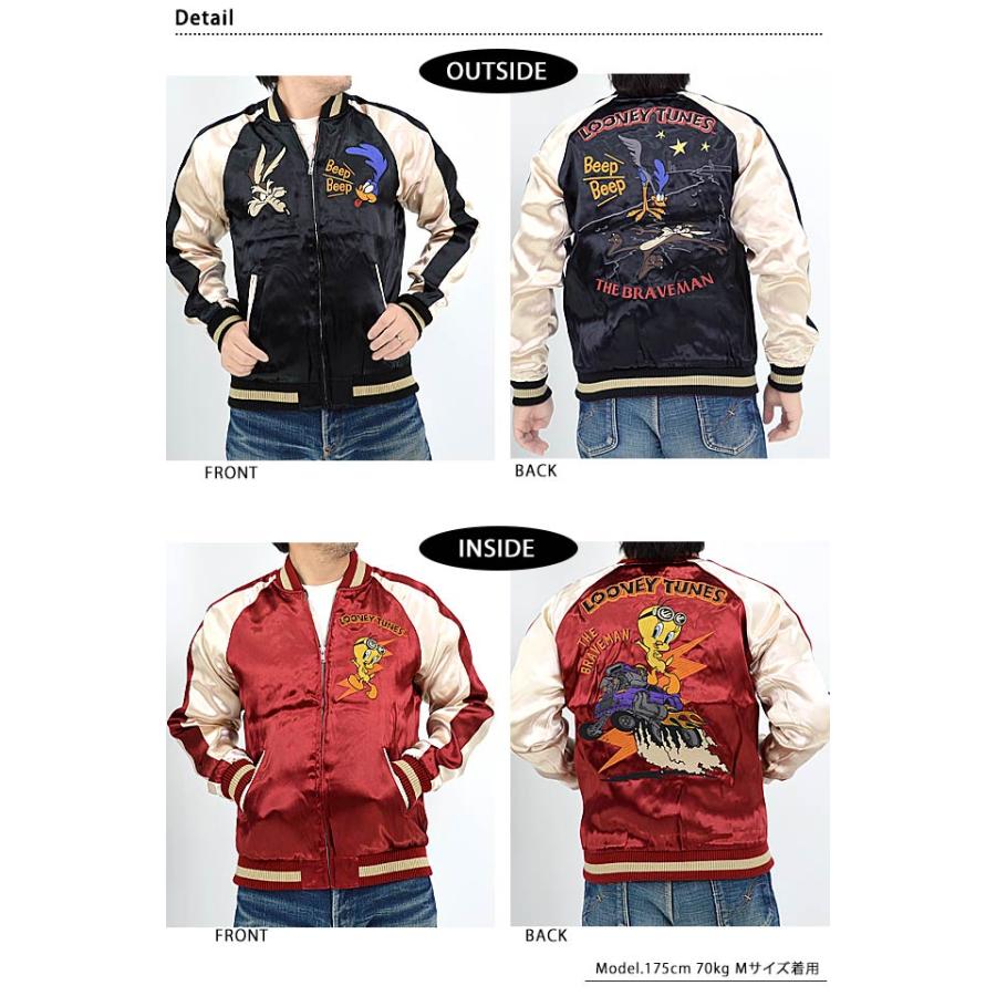 BR×LOONEYコラボ リバーシブルスカジャン The BRAVE-MAN LTB-2404