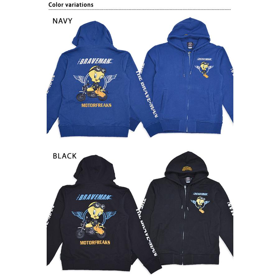 BR×LOONEYコラボ 裏毛フルジップスウェットパーカー The BRAVE-MAN LTB-2403 ブレイブマン 刺繍 ルーニー BR×LOONEYコラボ 裏毛フルジップスウェットパーカー The BRAVE-MAN LTB
