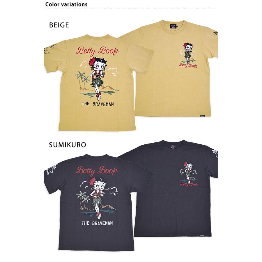 BR×BETTYコラボ 天竺半袖Tシャツ The BRAVE-MAN BBB-2415 ブレイブマン