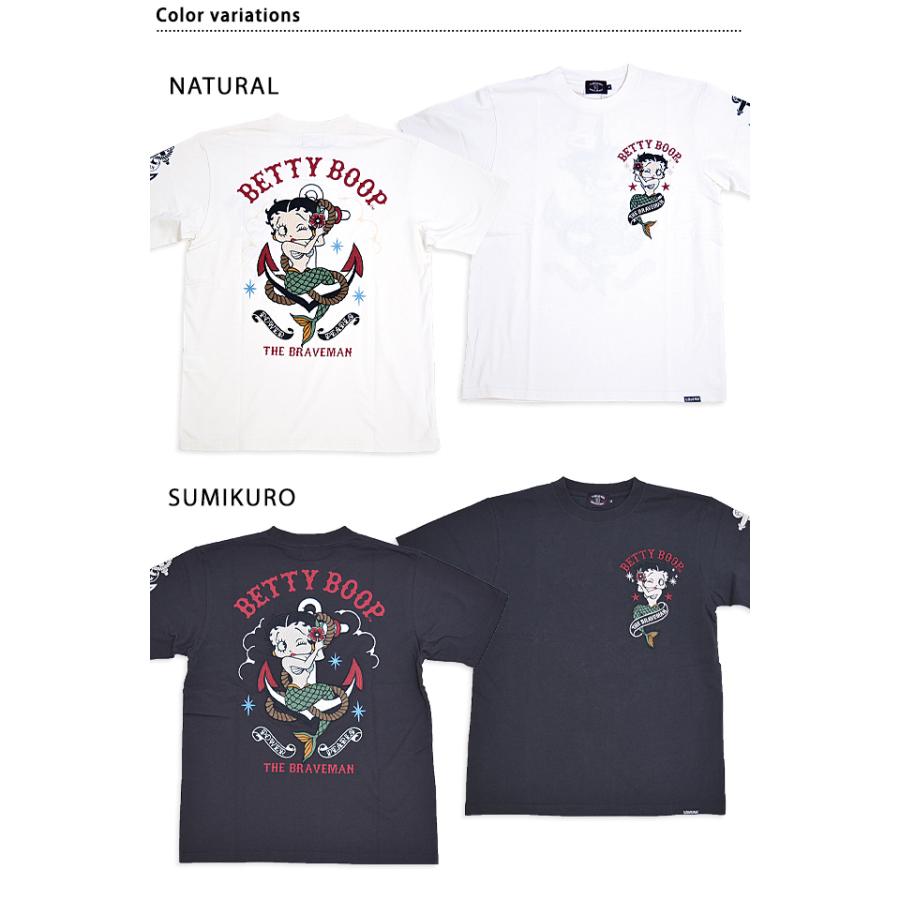 BR×BETTYコラボ 天竺半袖Tシャツ The BRAVE-MAN BBB-2417 ブレイブマン