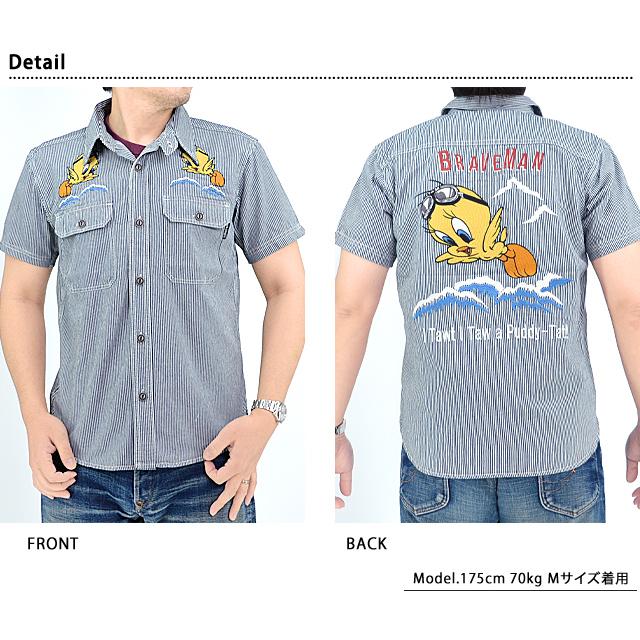 BR×LOONEYコラボ シャンブレー半袖シャツ The BRAVE-MAN LTB-2410