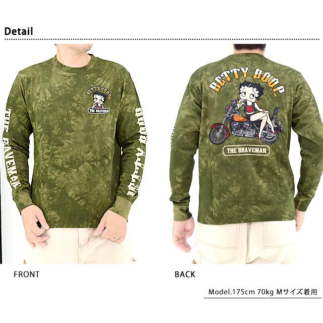BR×BETTYコラボ 天竺ロングTシャツ The BRAVE-MAN BBB-2445 ブレイブ