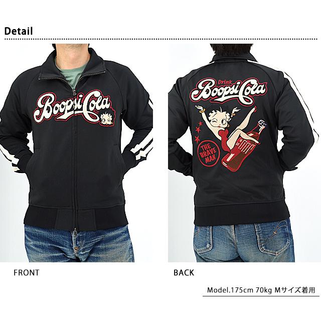 BR×BETTYコラボ 刺繍ジャージ The BRAVE-MAN BBB-2454 ブレイブマン ベティーちゃん トラックジャケット BR×BETTYコラボ 刺繍ジャージ The BRAVE-MAN BBB-2454 ブレイブマン