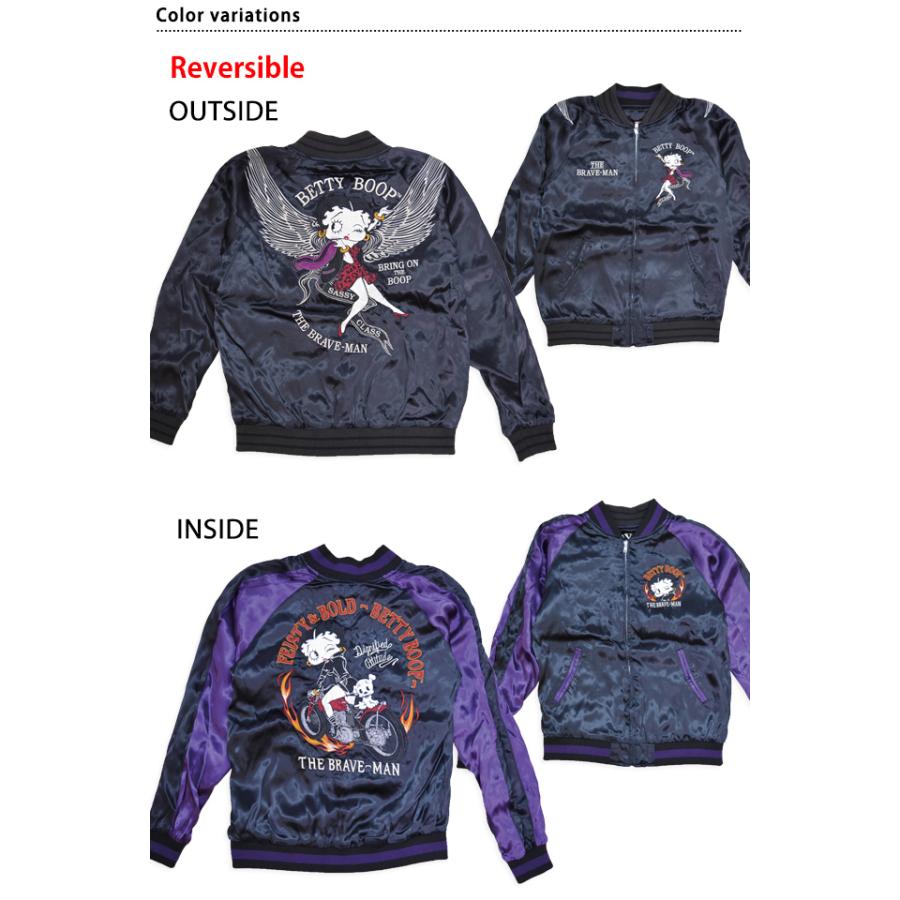 BR×BETTYコラボ サテンリバーシブルスカジャン The BRAVE-MAN