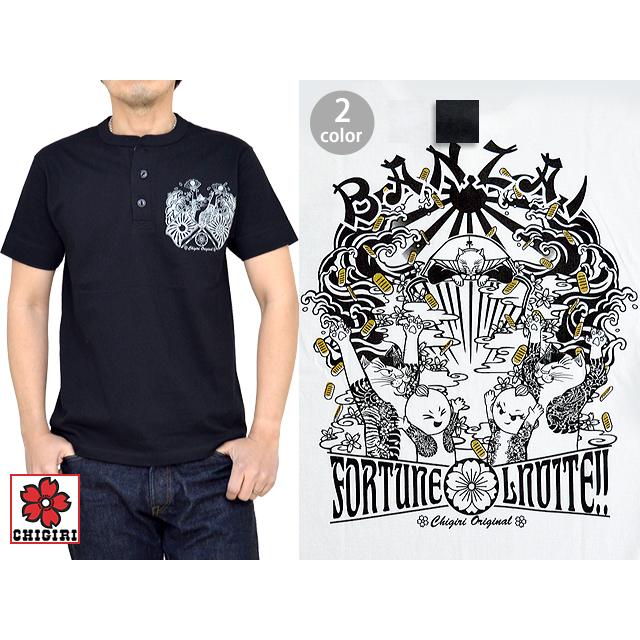 2026年1月】iu グッズのおすすめ人気ランキング - Yahoo!ショッピング