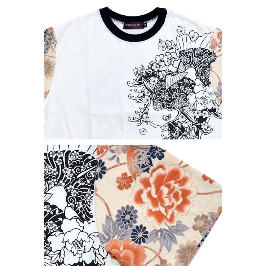 金魚袖切替半袖tシャツ Chigiri Chs33 6 ちぎり チギリ 和柄 和風 メンズ きんとと Chg M サクラスタイル 通販 Yahoo ショッピング
