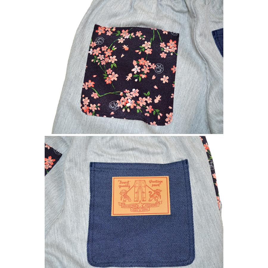 サクラスタイル別注裏パイルニットデニムジョガーパンツ CHIGIRI CHS41-98SP ちぎり チギリ 和柄 和風 ジョグパンツ サクラスタイル別注裏パイルニットデニムジョガーパンツ CHIGIRI CHS41