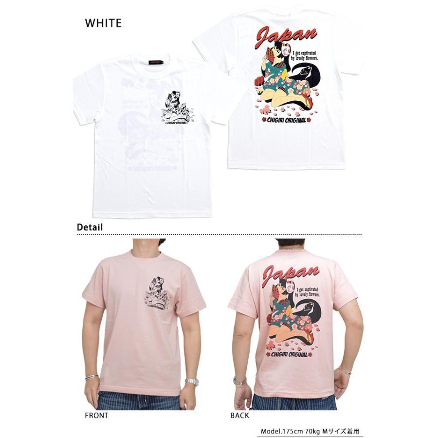 レトロ狐ガールインクジェットプリント半袖tシャツ Chigiri Chs46 591 和柄 和風 ちぎり チギリ Chg M サクラスタイル 通販 Yahoo ショッピング