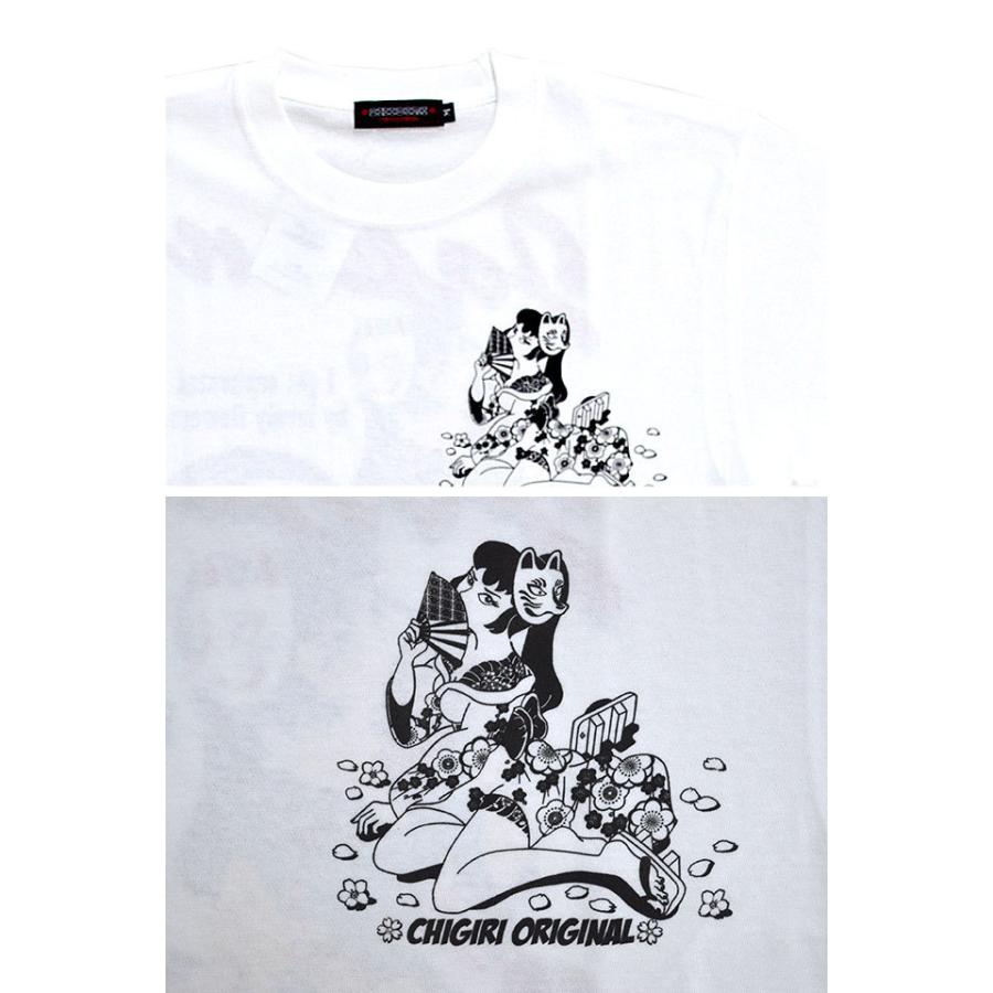 レトロ狐ガールインクジェットプリント半袖tシャツ Chigiri Chs46 591 和柄 和風 ちぎり チギリ Chg M サクラスタイル 通販 Yahoo ショッピング