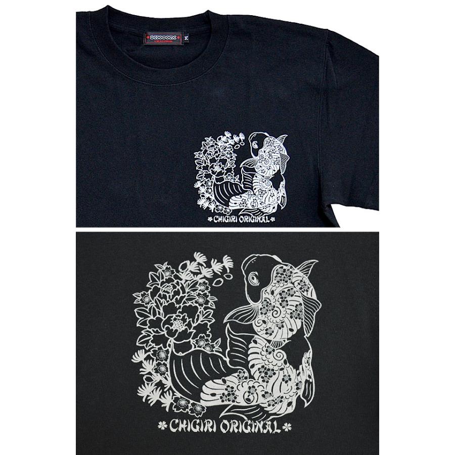 金魚インクジェットプリント半袖Tシャツ CHIGIRI CHS46-592 和柄