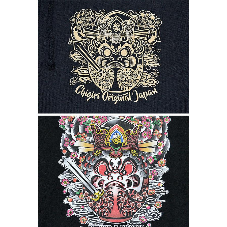 閻魔達磨スウェットジップパーカー Chigiri Chl48 4 和柄 和風 チギリ ちぎり だるま ダルマ Chg M サクラスタイル 通販 Yahoo ショッピング