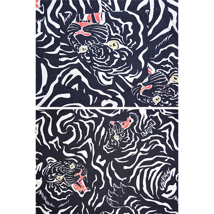 縮緬黒虎柄オープンシャツ CHIGIRI CHS59-1581 ちぎり チギリ 和柄 和風 トラ アロハシャツ ハワイアン 縮緬黒虎柄オープンシャツ CHIGIRI CHS59-1581 ちぎり チギリ 和柄