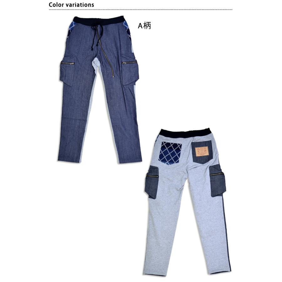 斜めZIPカーゴパンツ CHIGIRI CHS62-1481 ちぎり 和柄 和風 ジョガー