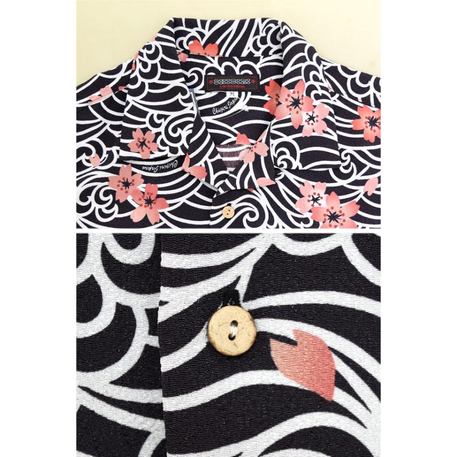 大波桜柄縮緬オープンシャツ CHIGIRI CHS62-1581 チギリ ちぎり 和柄 アロハシャツ ハワイアン 大波桜柄縮緬オープンシャツ CHIGIRI CHS62-1581 チギリ ちぎり 和柄