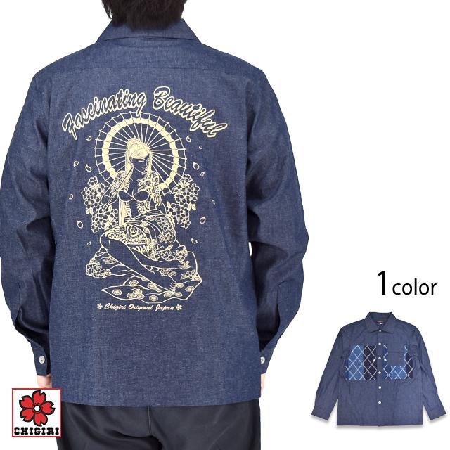 デニムフロント切替長袖シャツ CHIGIRI CHL64-1482 ちぎり チギリ 和柄 和風 シャツ ジャケット デニムフロント切替長袖シャツ CHIGIRI CHL64-1482 ちぎり チギリ 和柄
