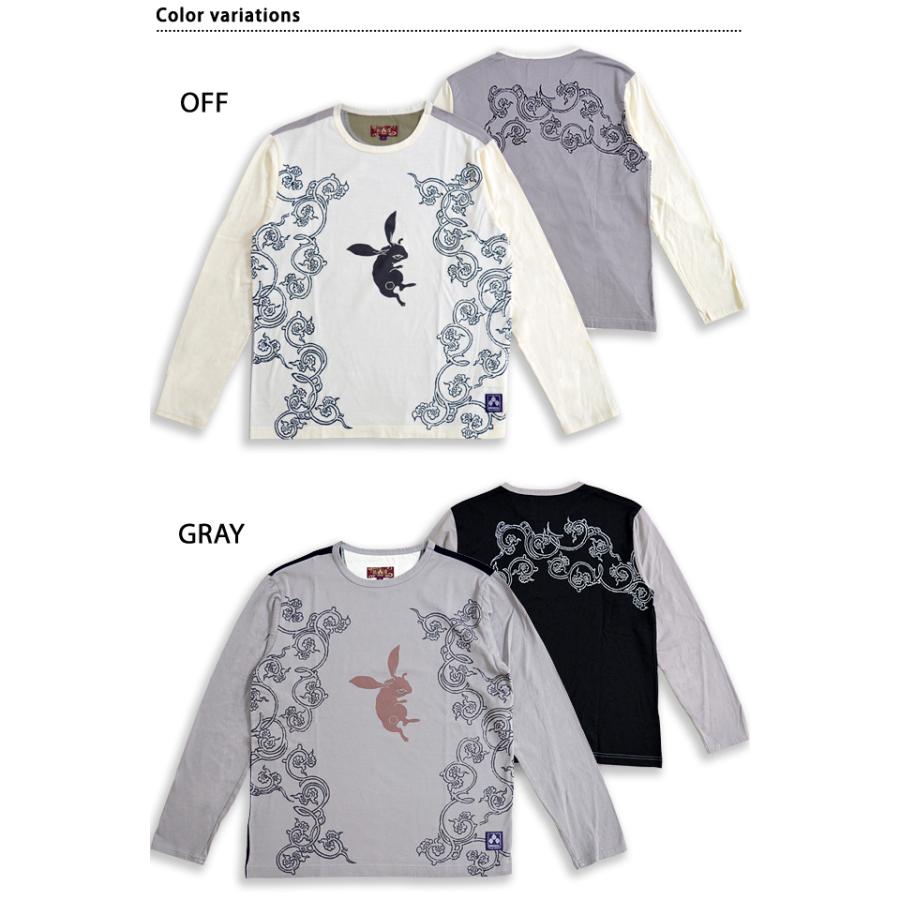 チキリヤ 配色長袖Tシャツ 浪唐草兎 ちきりや 和柄 日本製 ロンT