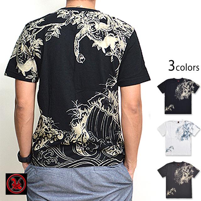 CROPPED HEADS 猿カニ合戦半袖Tシャツ クロップドヘッズ 和柄 S